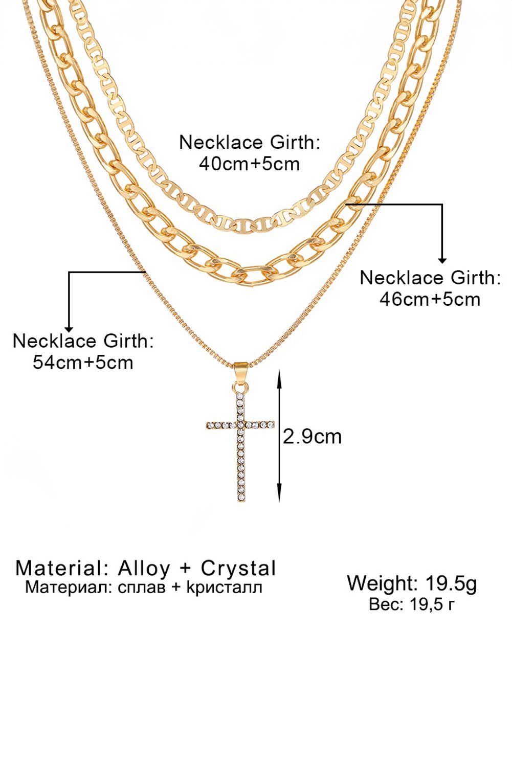 Cross Pendant Multi Layer Stacked Chains Necklace